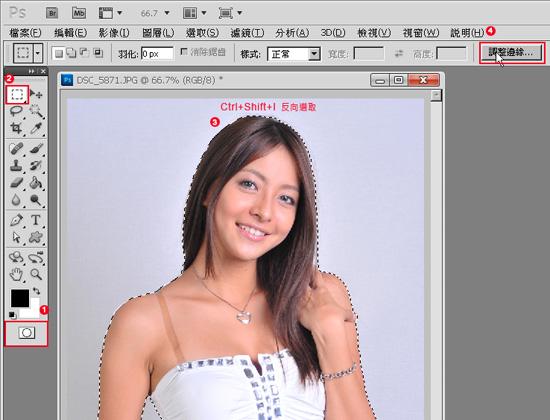 PhotoshopCS5Ч滻ͼƬı