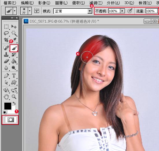 PhotoshopCS5Ч滻ͼƬı