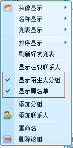 请添加描述