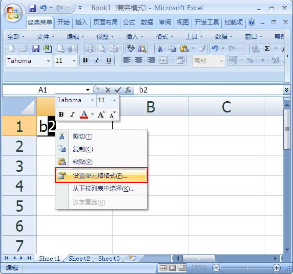 Excelַ±귽