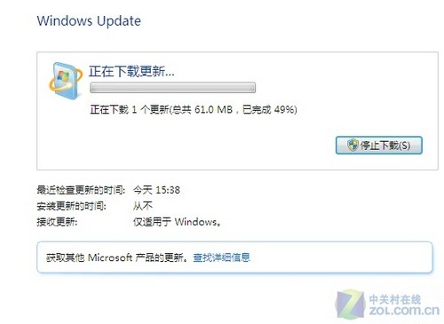 !Windows7 RCȫ