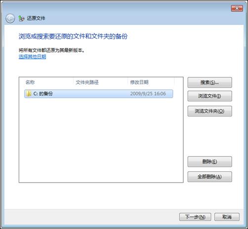 ʹϵͳ񱸷Windows 7