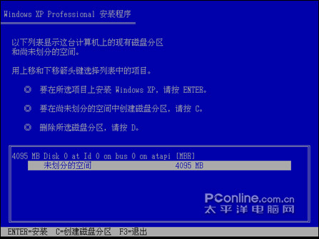 Windows XP