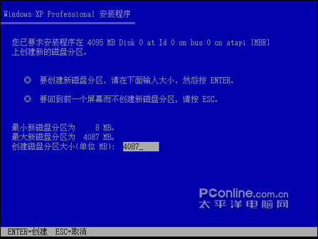 Windows XP