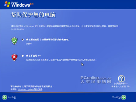 Windows XP