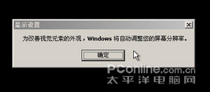 Windows XP