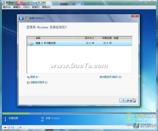 Windows 7