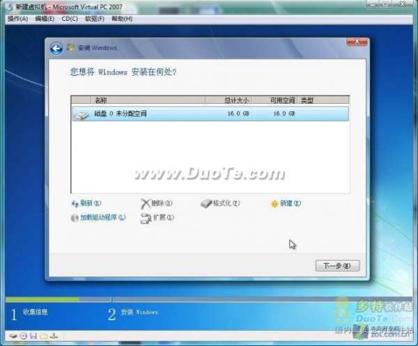 Windows 7