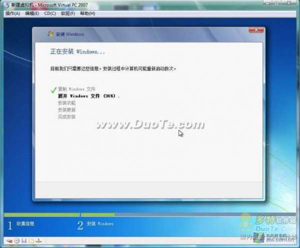 Windows 7