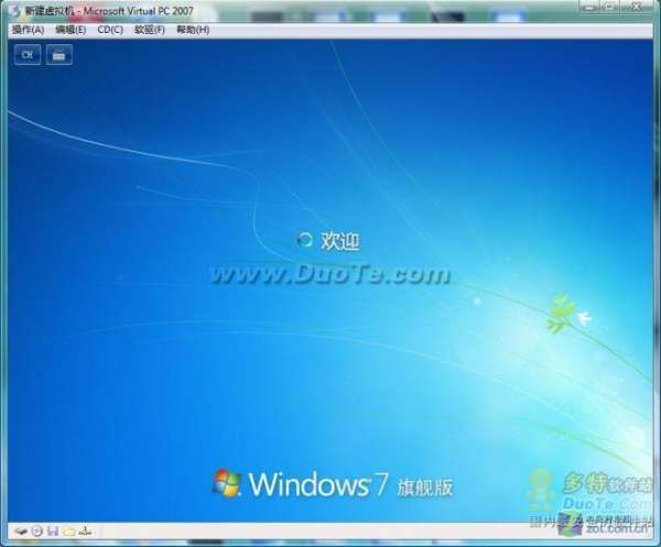 Windows 7