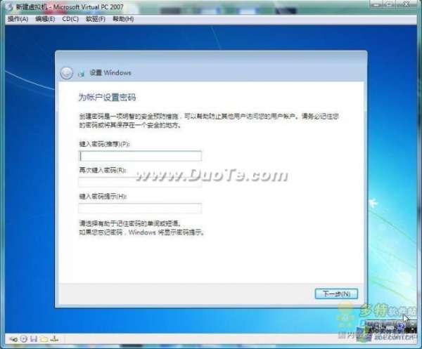 Windows 7